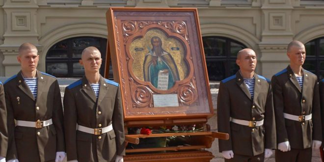 Овако је руска ваздушно-десанта војска прославила Светог Илију! 1