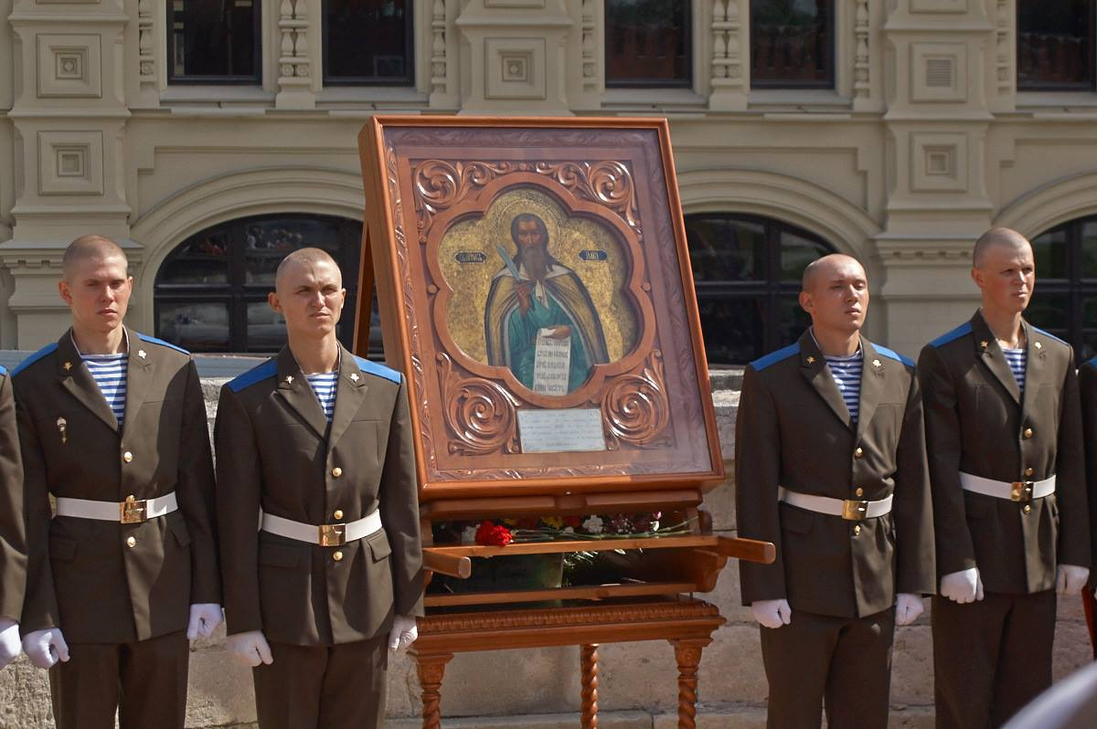 Овако је руска ваздушно-десанта војска прославила Светог Илију! Овако је руска ваздушно-десанта војска прославила Светог Илију!