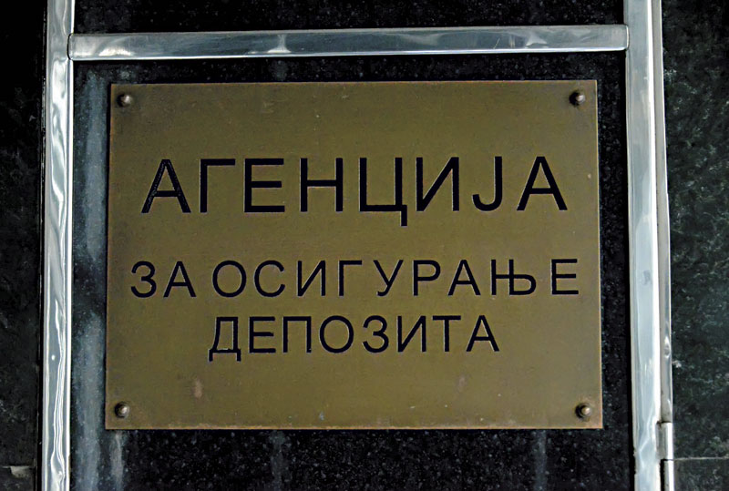 Тајкуни у спрези са политичком мафијом покрали буџет за више од 1.3 милијарде евра и никоме ништа! Тајкуни у спрези са политичком мафијом покрали буџет за више од 1.3 милијарде евра и никоме ништа!