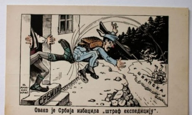 Они дани кад смо били Срби Они дани кад смо били Срби