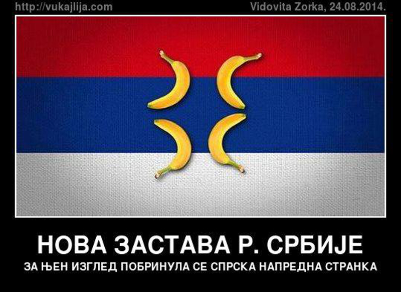Нова застава банана Републике Србије! Нова застава банана Републике Србије!