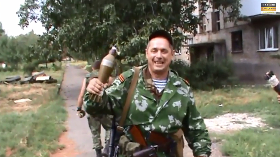 Овако се у Новорусији шаље СМС (видео) Овако се у Новорусији шаље СМС (видео)