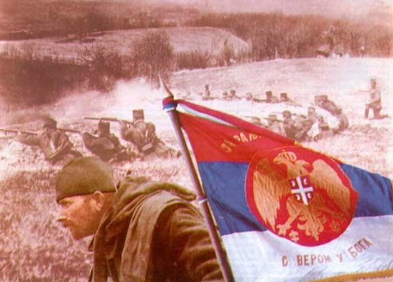 Марш на Дрину (видео) Марш на Дрину (видео)