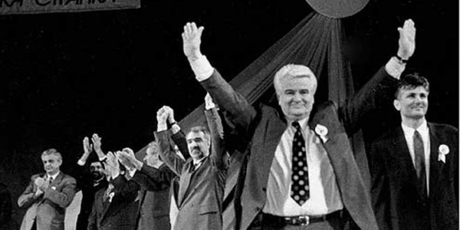 Како је срушен Слободан Милошевић (документарни филм) 1