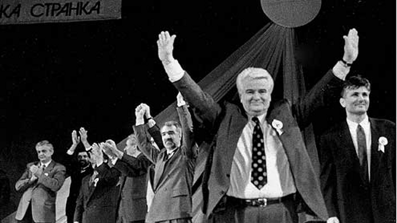Како је срушен Слободан Милошевић (документарни филм) Како је срушен Слободан Милошевић (документарни филм)