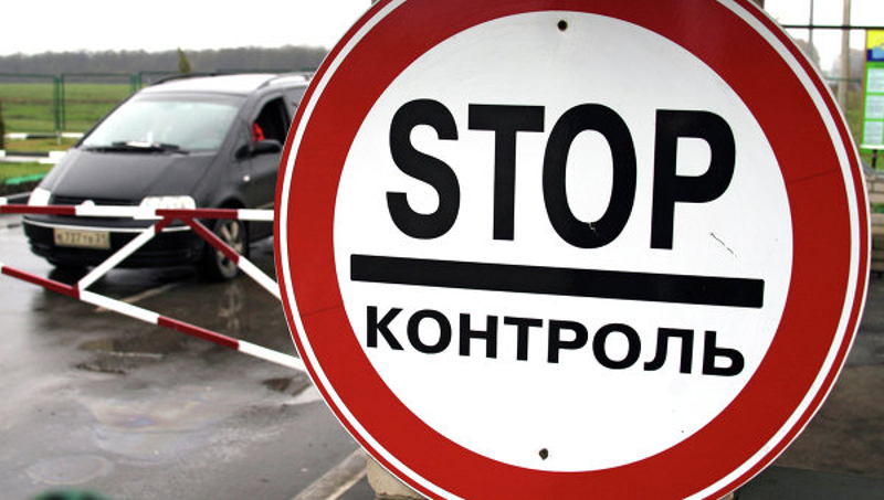 Неће вам проћи ни грам робе! Хрватске компаније размишљају да у Србији препакују робу и тако је допреме до Русије Неће вам проћи ни грам робе! Хрватске компаније размишљају да у Србији препакују робу и тако је допреме до Русије