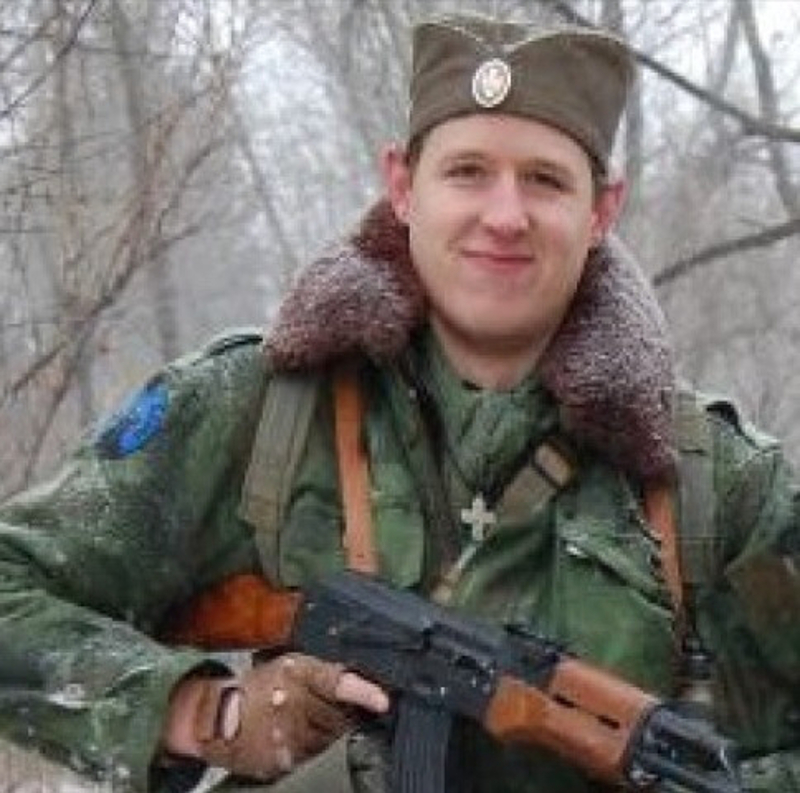 Американац умислио да је четник па убијао полицајце по Пенсилванији Американац умислио да је четник па убијао полицајце по Пенсилванији