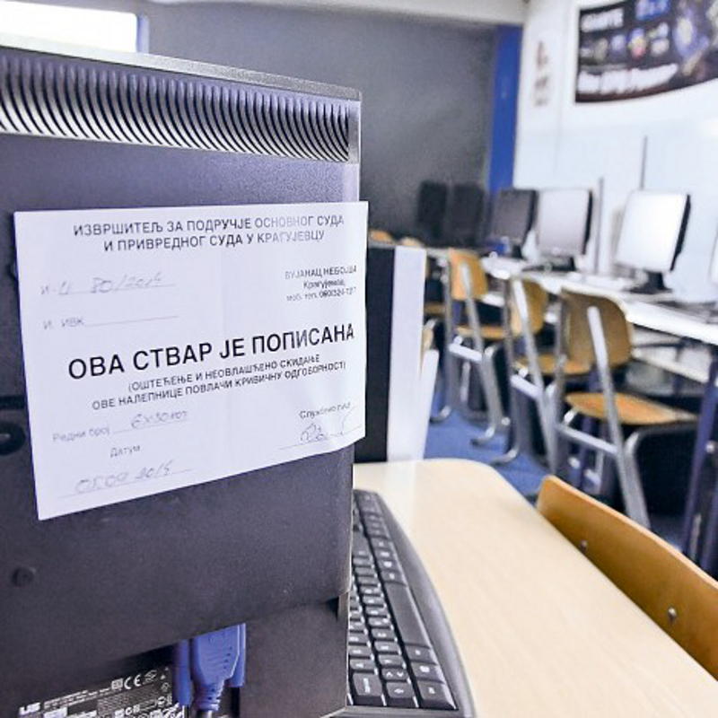 У Крагујевцу и школе на добошу У Крагујевцу и школе на добошу