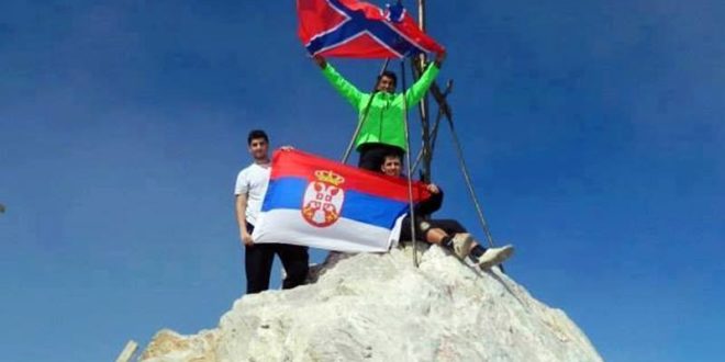 На врху Свете Горе: Новорусија - Србија 1