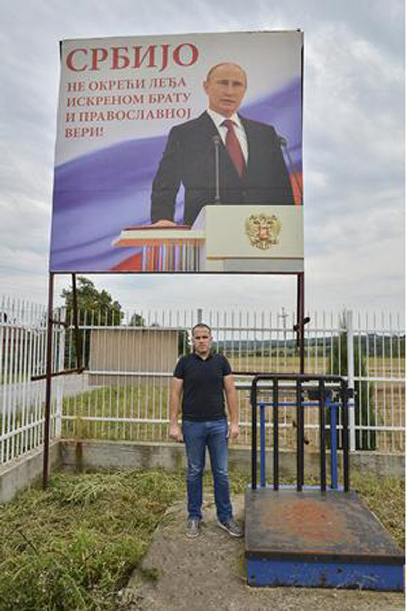 У ЗНАК ПОДРШКЕ И ЗАХВАЛНОСТИ: Србин направио билборд Владимиру Путину! У ЗНАК ПОДРШКЕ И ЗАХВАЛНОСТИ: Србин направио билборд Владимиру Путину!