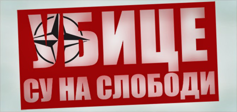Институт за онкологију претесан за све оболеле, НАТО нам је уништио народ!