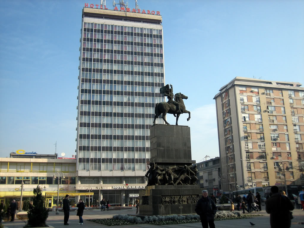 Нишки хотели на распродаји Нишки хотели на распродаји