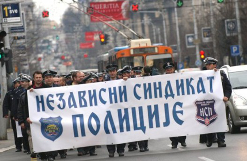 Полиција најавила штрајк за 26. септембар! Полиција најавила штрајк за 26. септембар!