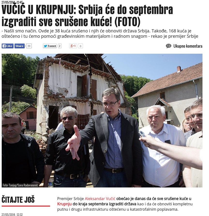 ФАБРИКА ЛАЖИ И ОБМАНА! Вучићу, како иде обнова срушених кућа у Крупњу? ФАБРИКА ЛАЖИ И ОБМАНА! Вучићу, како иде обнова срушених кућа у Крупњу?