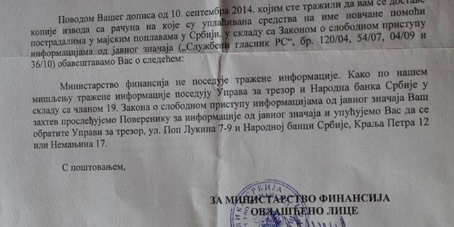 Где су паре бандо лоповска? Министарство финансија нема појма где је отишао новац за поплављене 1