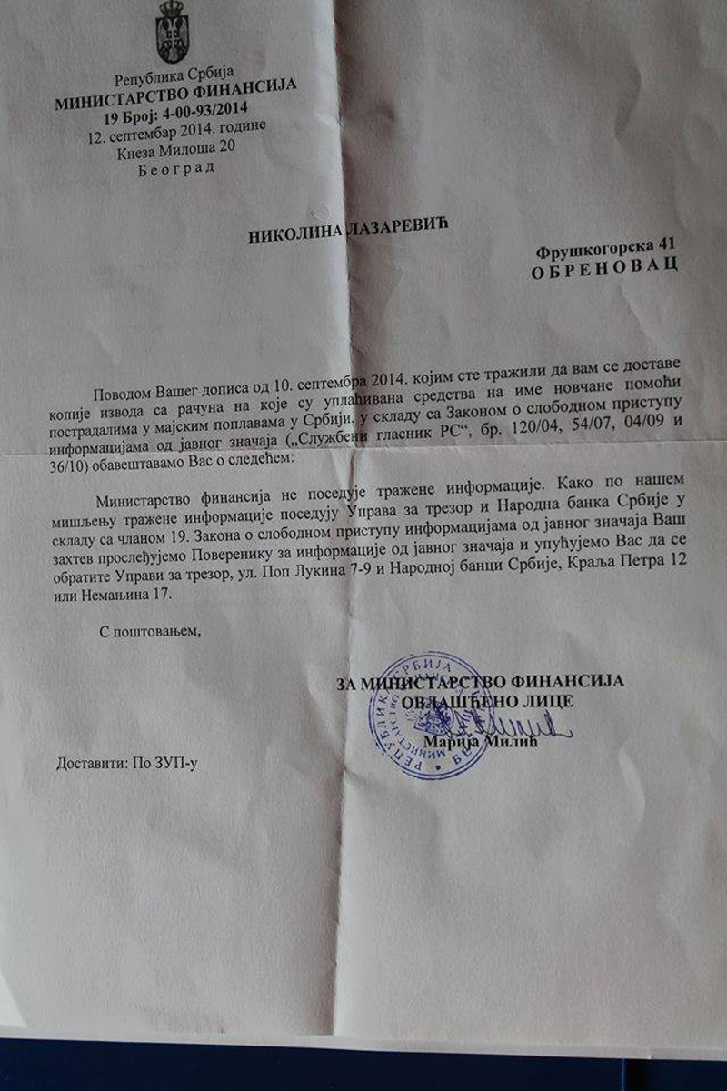 Где су паре бандо лоповска? Министарство финансија нема појма где је отишао новац за поплављене Где су паре бандо лоповска? Министарство финансија нема појма где је отишао новац за поплављене