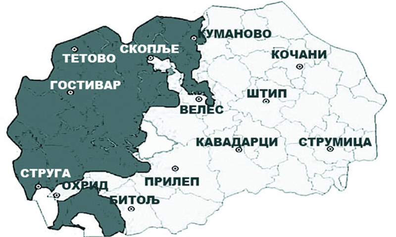 Шиптари спремају цепање Македоније Шиптари спремају цепање Македоније
