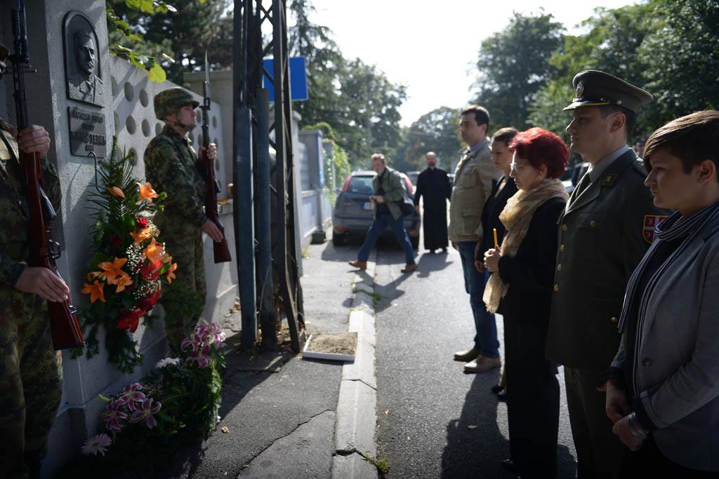 Комеморација поводом погибије народног хероја мајора Милана Тепића Комеморација поводом погибије народног хероја мајора Милана Тепића