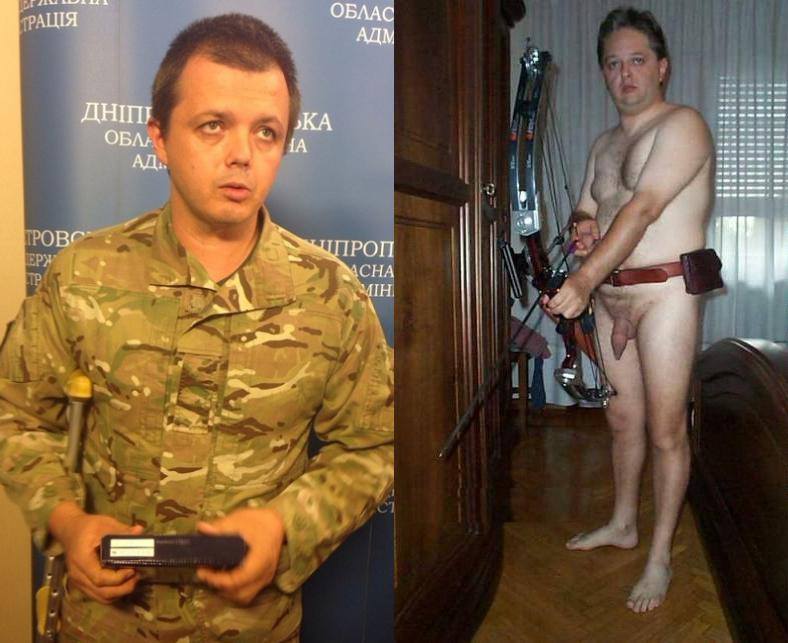 Ово је командир украјинског батаљона Донбас (фото 18+) Ово је командир украјинског батаљона Донбас (фото 18+)