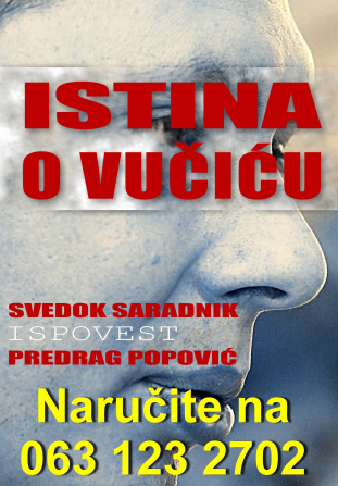 istina-o-vucicu