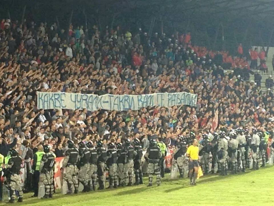 Какве чували, такви вам се рађали Какве чували, такви вам се рађали