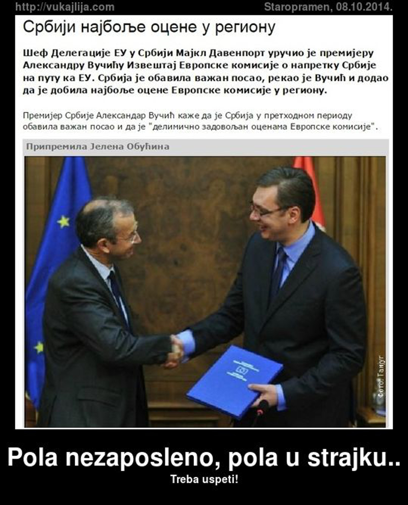 Будућност и политика у коју можете да верујете: Стисните зубе, радите вредно и стрпите се само две године