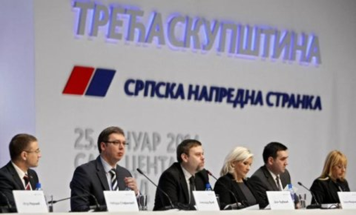 БАХАТИ: Напредњаци добили пословни простор у Нишу испод цене, што грађане Ниша годишње кошта 4.000.000 динара БАХАТИ: Напредњаци добили пословни простор у Нишу испод цене, што грађане Ниша годишње кошта 4.000.000 динара