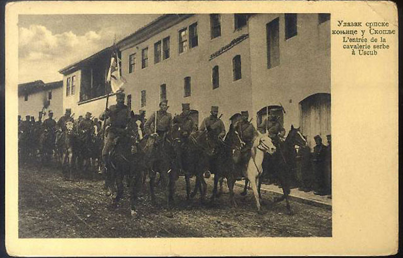 На данашњи дан пре 102 године српска војска је ослободила Скопље од Отоманске империје! На данашњи дан пре 102 године српска војска је ослободила Скопље од Отоманске империје!