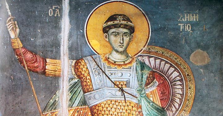 Данас је Митровдан Данас је Митровдан