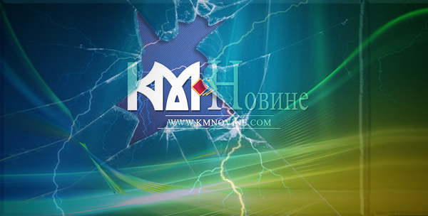У два дана - два напада на КМ Новине