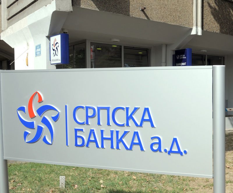 “Буразерски“ кредити које је "Српска банка" делила шаком и капом под лупом полиције “Буразерски“ кредити које је "Српска банка" делила шаком и капом под лупом полиције