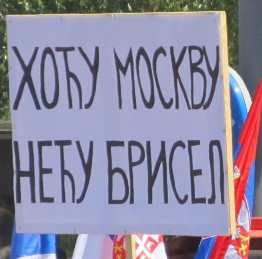 Москва: Неприхватљив притисак ЕУ на Београд да се прикључи санкцијама према РФ Москва: Неприхватљив притисак ЕУ на Београд да се прикључи санкцијама према РФ
