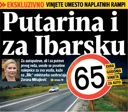 НАПРЕДНА ПЉАЧКА: Уводи се путарина и за Ибарску магистралу, 65 евра годишње! НАПРЕДНА ПЉАЧКА: Уводи се путарина и за Ибарску магистралу, 65 евра годишње!