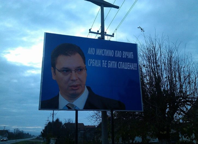 Цела Србија да мисли као Вучић па да нестане за месец дана! Цела Србија да мисли као Вучић па да нестане за месец дана!