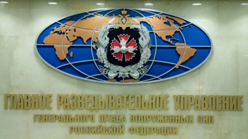 СТРАХ: Амерички часопис “The Foreign Policy” у јулу је објавио како је украјински рат препородио руску војну обавештајну службу СТРАХ: Амерички часопис “The Foreign Policy” у јулу је објавио како је украјински рат препородио руску војну обавештајну службу