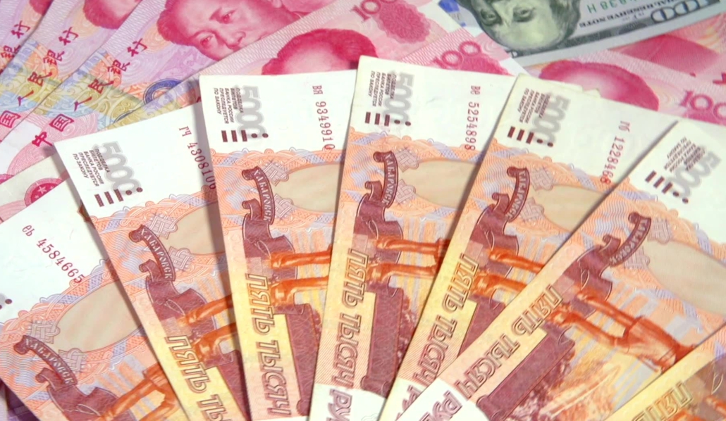 Кина наставља „глобализацију јуана“: у плаћања укључила и руску рубљу Кина наставља „глобализацију јуана“: у плаћања укључила и руску рубљу