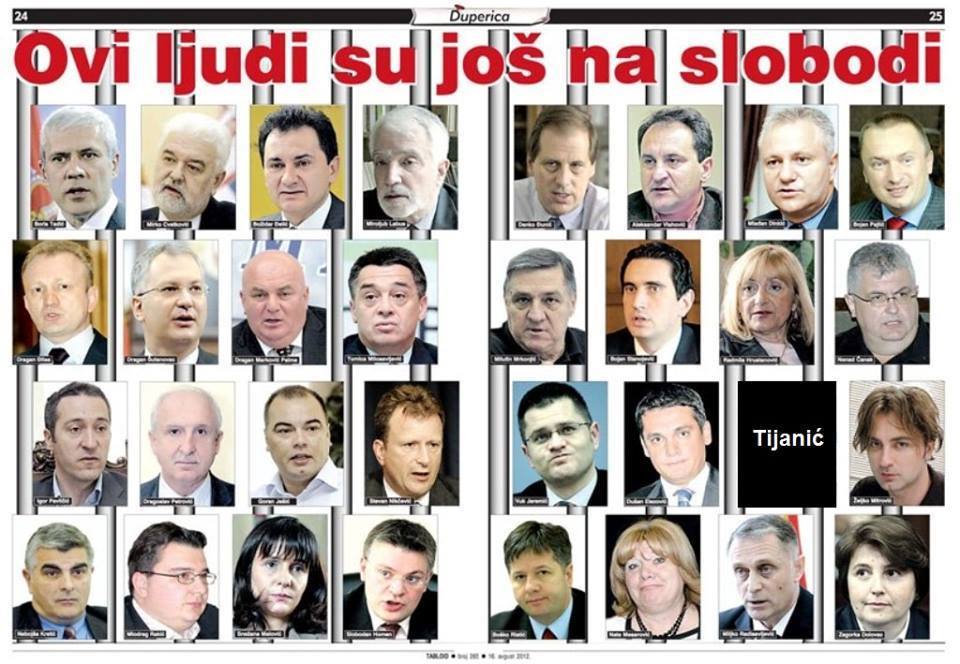 Ови људи су још на слободи! Ови људи су још на слободи!