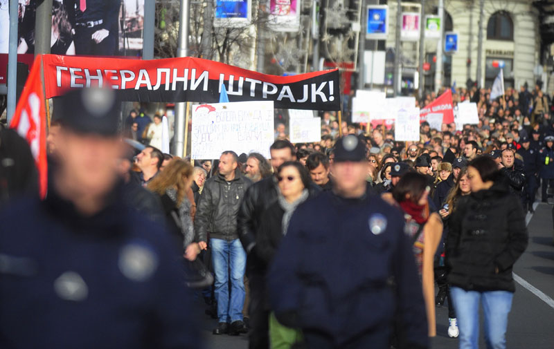 Просветари организују протест испред Владе 17. марта Просветари организују протест испред Владе 17. марта