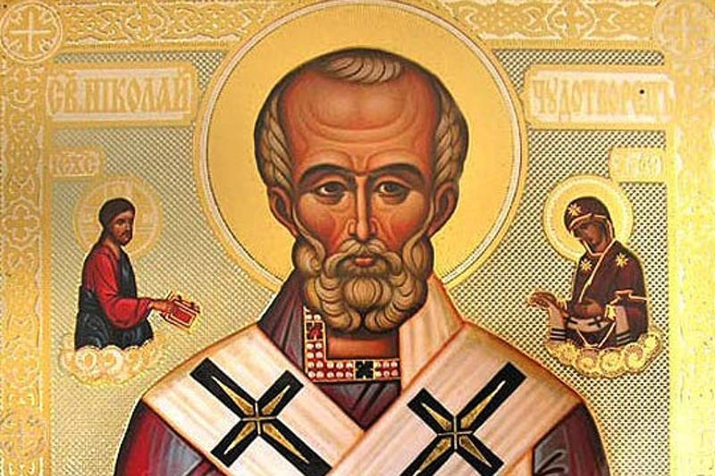 Данас славимо Светог Николу Чудотворца! Данас славимо Светог Николу Чудотворца!