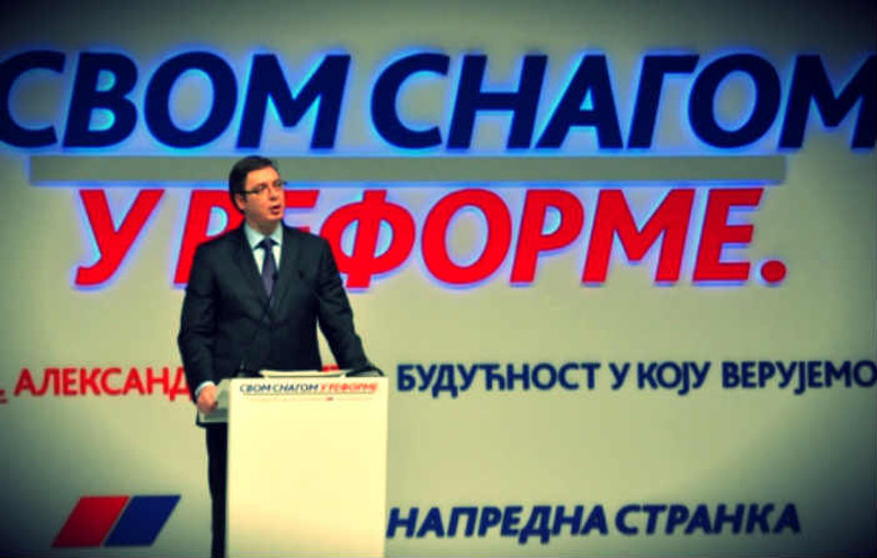 КАКВЕ СУ ТО РЕФОРМЕ? Корупција у порасту, БДП у паду, дефицит у порасту, производња у паду...