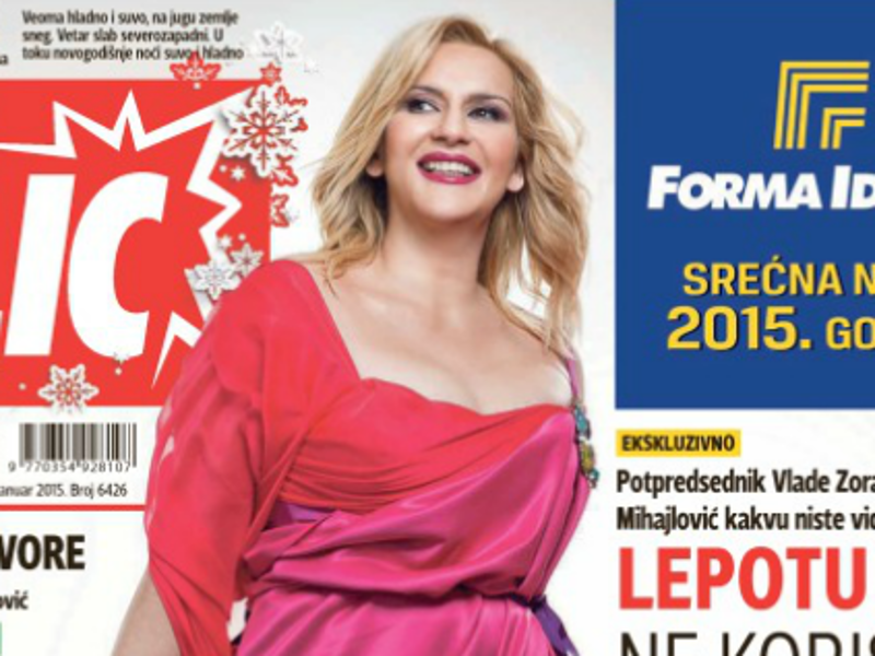 СРЕЋНА ТИ НАТО НОВА ГОДИНА СТРАДИЈО! Манекенка фотошопована и ретуширана да будем, за новине да се сликам! СРЕЋНА ТИ НАТО НОВА ГОДИНА СТРАДИЈО! Манекенка фотошопована и ретуширана да будем, за новине да се сликам!