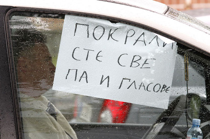 БЕЗАКОЊЕ! Режим по сваку цену наставља крађу гласова у Нишу! БЕЗАКОЊЕ! Режим по сваку цену наставља крађу гласова у Нишу!