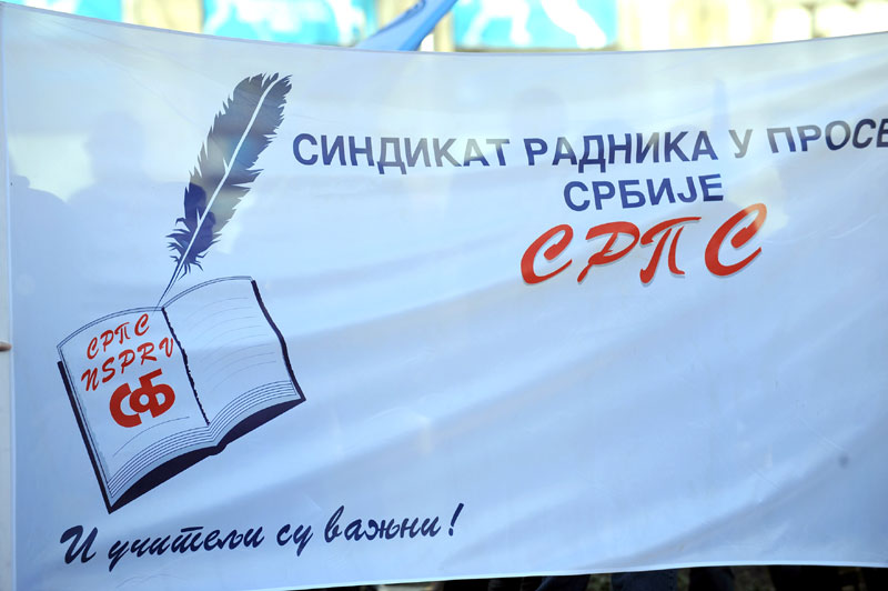 Захтев просветара: Две надокнаде од 7.500 за прекид штрајка Захтев просветара: Две надокнаде од 7.500 за прекид штрајка