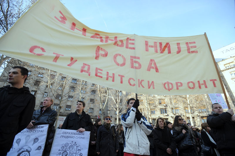 Штрајк просветара се наставља и у другом полугодишту Штрајк просветара се наставља и у другом полугодишту