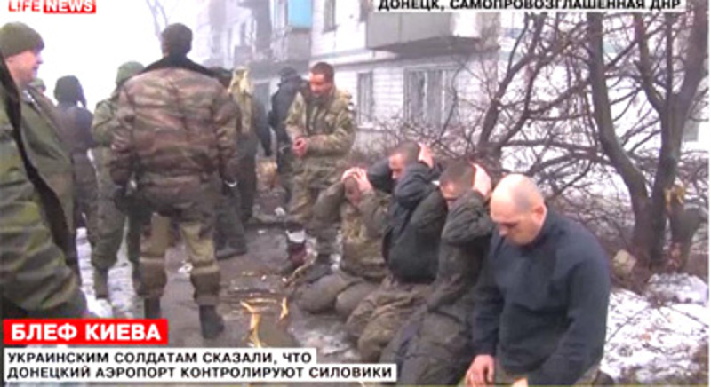 Снаге ДНР у доњецком аеродрому заробиле нових 16 украјинских војника (видео) Снаге ДНР у доњецком аеродрому заробиле нових 16 украјинских војника (видео)