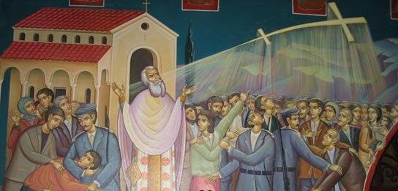 О календару О календару