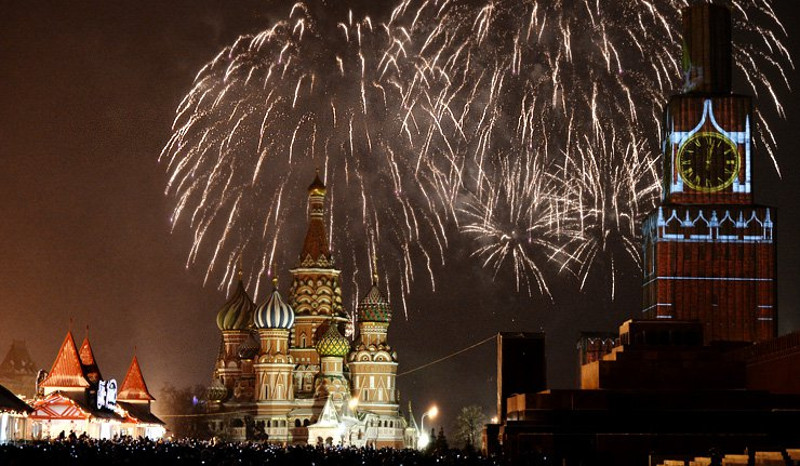2015: година коренитог прелома 2015: година коренитог прелома