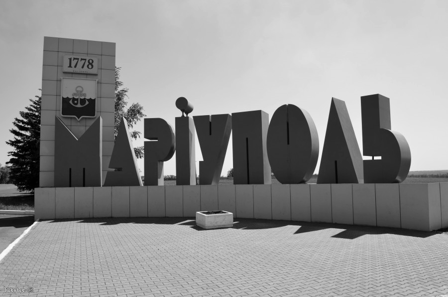 Снаге ДНР воде борбе за Авдејевку, све жешће се пуца и око Мариупоља Снаге ДНР воде борбе за Авдејевку, све жешће се пуца и око Мариупоља
