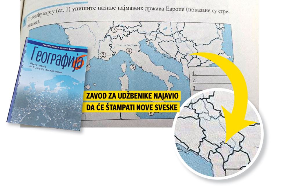 У радној свесци из географије за шести разред, Косово представљено као држава