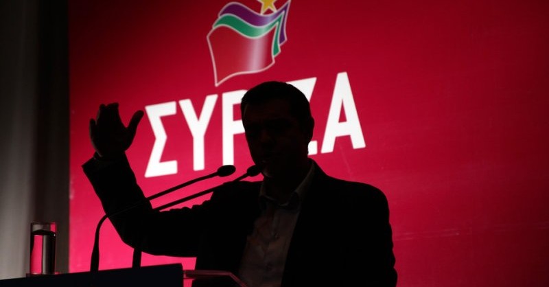 Да ли је Сириза преварила Грчку? Да ли је Сириза преварила Грчку?